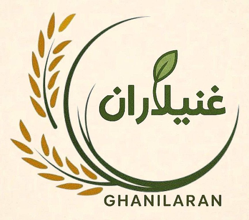 غنیلاران
