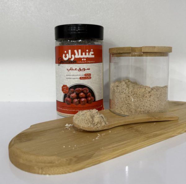 سویق عناب